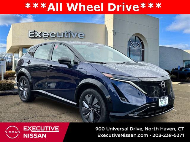 2024 Nissan ARIYA ENGAGE