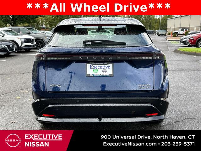 2024 Nissan ARIYA ENGAGE