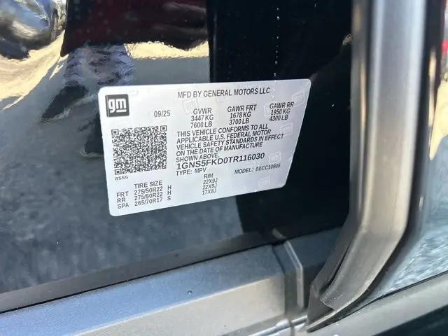 2026 Chevrolet Suburban Premier, RWD