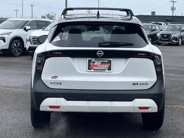 2026 Nissan Kicks SR