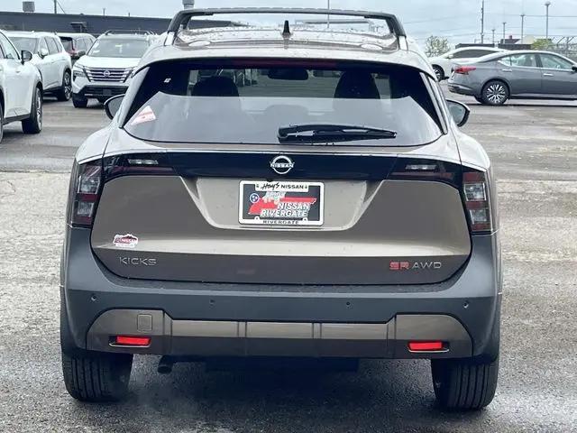 2026 Nissan Kicks SR