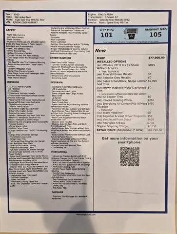 2023 Mercedes-Benz EQE 350 4MATIC