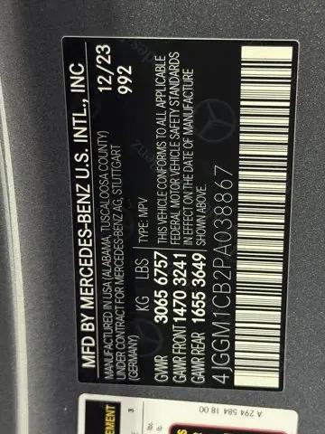 2023 Mercedes-Benz EQE 350 4MATIC