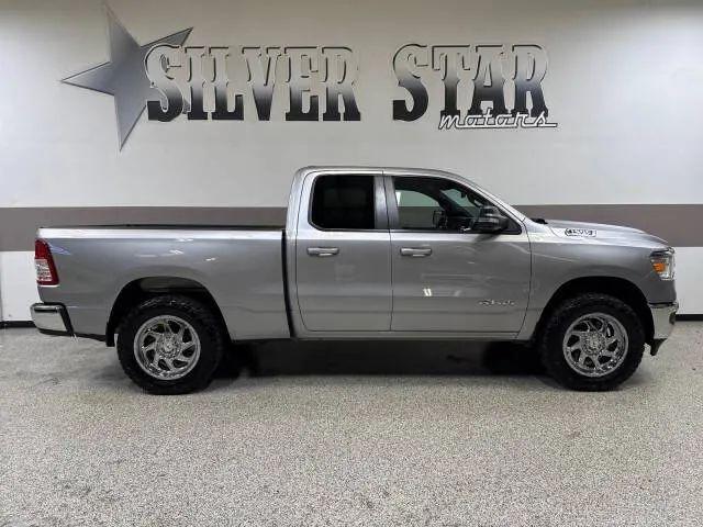 2022 Ram 1500 Lone Star Quad Cab 4x2 6'4" Box