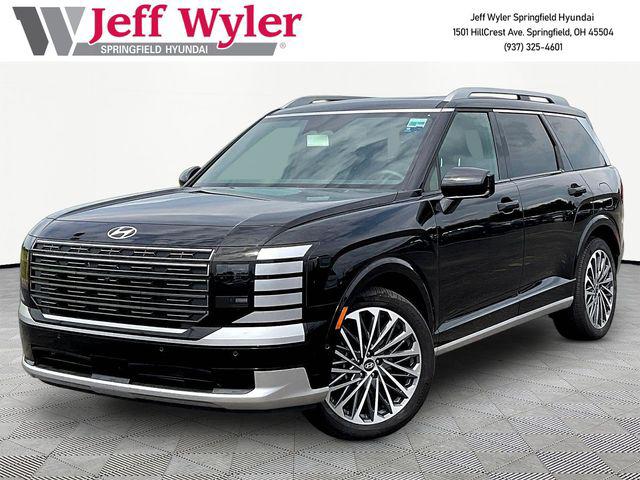 2026 Hyundai Palisade
