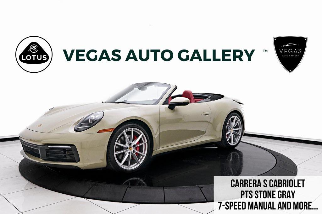 2022 Porsche 911 S's photo