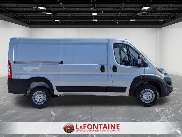 2026 Ram ProMaster Cargo Van Tradesman