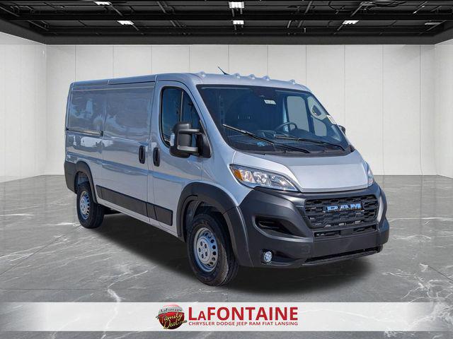 2026 Ram ProMaster Cargo Van Tradesman