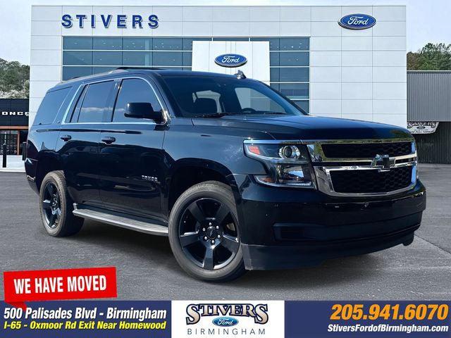 2017 Chevrolet Tahoe LT 2017 Chevrolet Tahoe LT