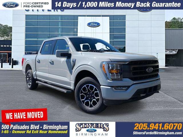 2023 Ford F-150 LARIAT