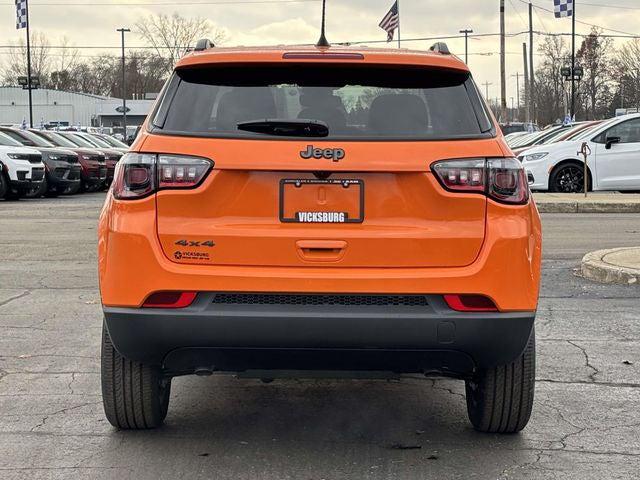 2026 Jeep Compass Latitude Altitude