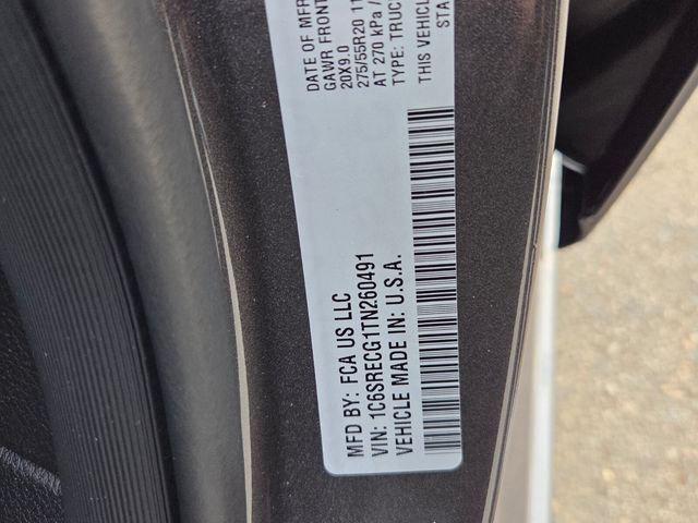 2026 Ram 1500 Express Quad Cab 4x2 6'4" Box