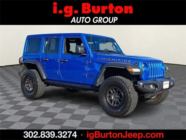 2022 Jeep Wrangler Unlimited High Tide 4x4 2022 Jeep Wrangler Unlimited High Tide 4x4