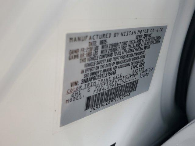 2026 Nissan Kicks SV
