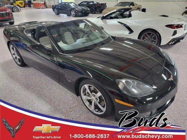 2008 Chevrolet Corvette Base for sale near St. Marys, OH