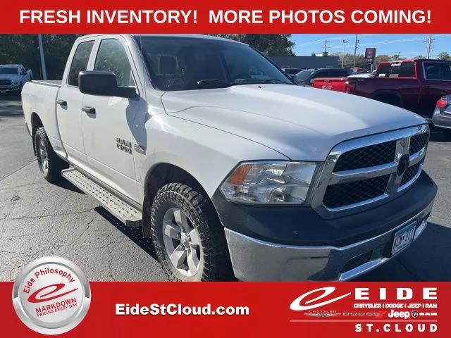 2015 RAM 1500 ST