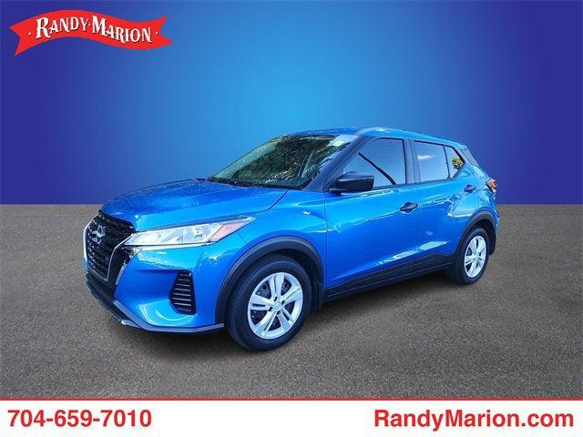 2023 Nissan Kicks S Xtronic CVT 2023 Nissan Kicks S Xtronic CVT