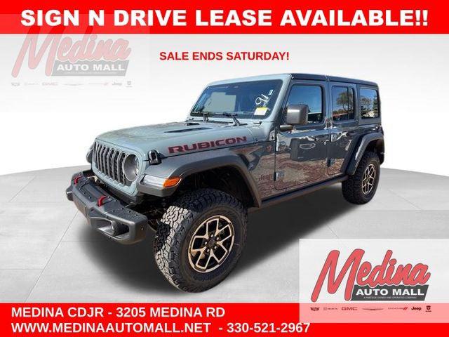 2026 Jeep Wrangler WRANGLER 4-DOOR RUBICON 2026 Jeep Wrangler WRANGLER 4-DOOR RUBICON