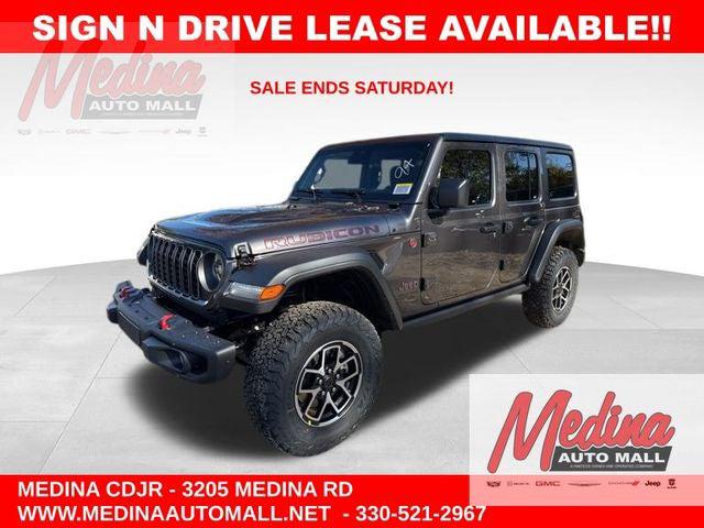 2026 Jeep Wrangler WRANGLER 4-DOOR RUBICON