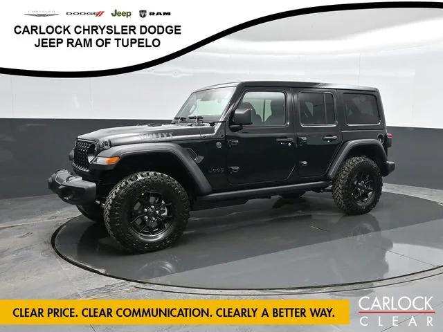 2026 Jeep Wrangler WRANGLER 4-DOOR WILLYS
