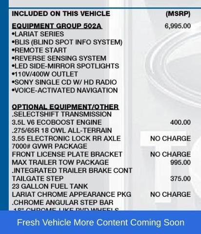 2015 Ford F-150 LARIAT