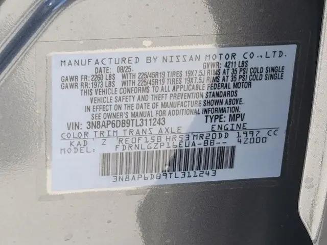 2026 Nissan Kicks SR