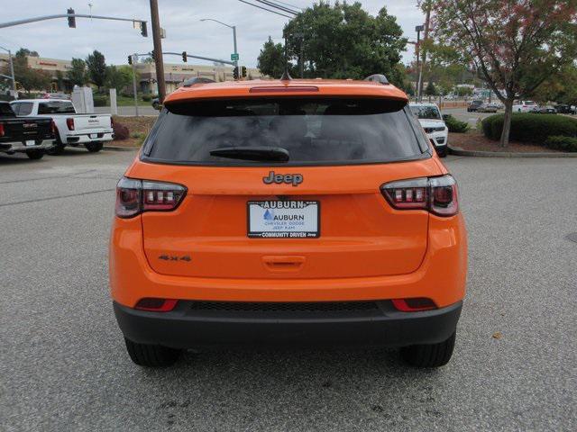 2026 Jeep Compass COMPASS LATITUDE ALTITUDE 4X4 2026 Jeep Compass COMPASS LATITUDE ALTITUDE 4X4