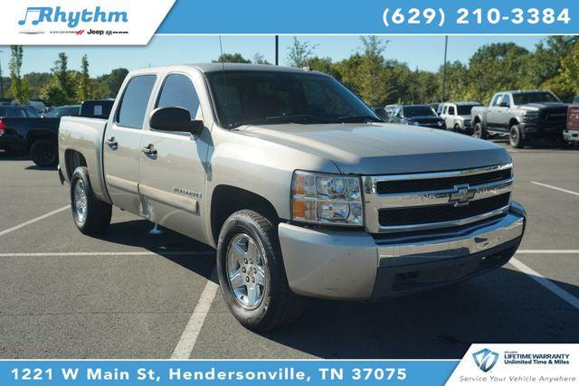 2008 Chevrolet Silverado 1500 LT1