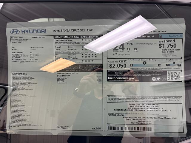 2026 Hyundai Santa Cruz SEL