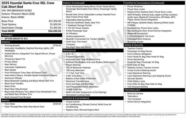 2025 Hyundai Santa Cruz SEL