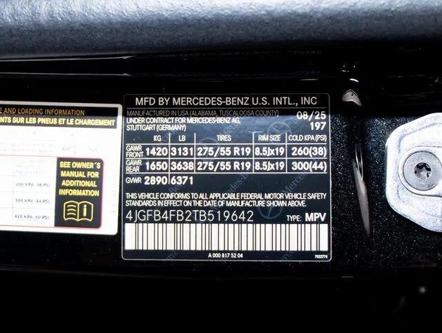 2026 Mercedes-Benz GLE GLE 350 GLE 350