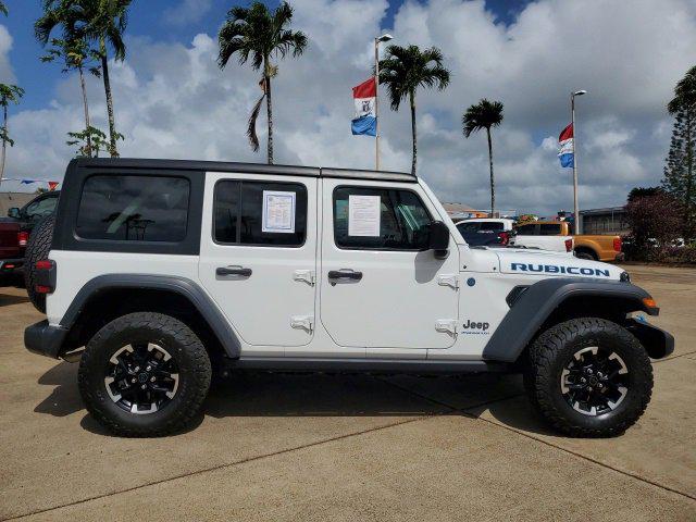 2024 Jeep Wrangler 4xe Rubicon 4xe 2024 Jeep Wrangler 4xe Rubicon 4xe