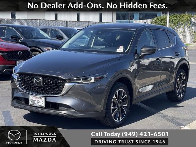 2023 Mazda CX-5 2.5 S Premium