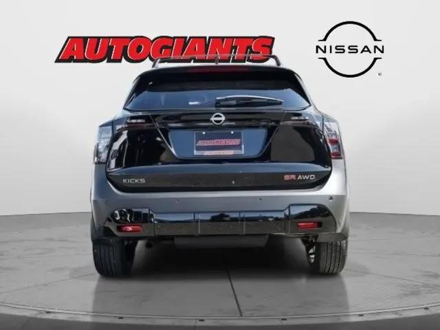 2026 Nissan Kicks SR