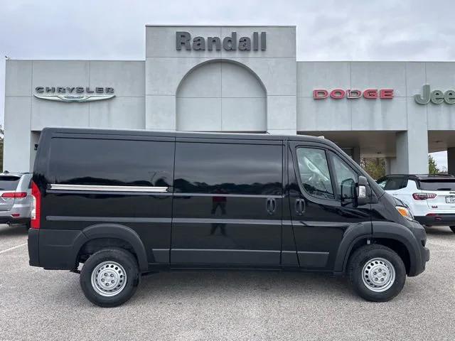 2026 Ram ProMaster Cargo Van Tradesman Low Roof 136" WB w/Pass Seat