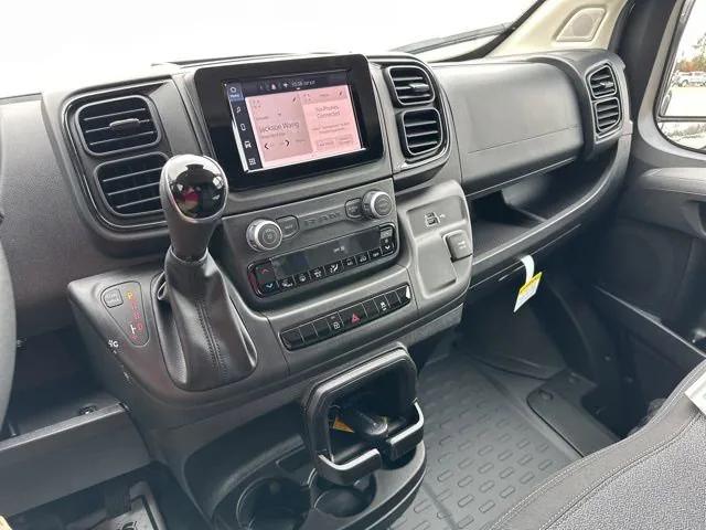 2026 Ram ProMaster Cargo Van Tradesman Low Roof 136" WB w/Pass Seat