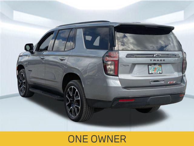 2024 Chevrolet Tahoe 2WD RST 2024 Chevrolet Tahoe 2WD RST