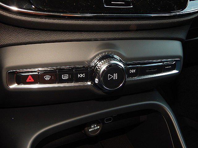 2026 Volvo XC40 B5 Ultra