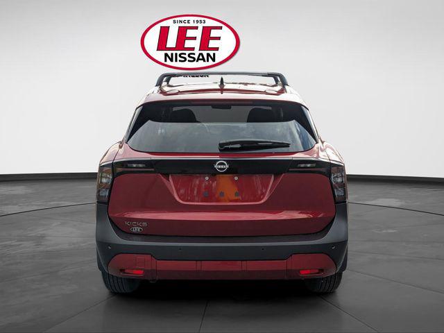 2026 Nissan Kicks SV