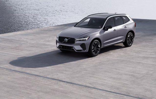 2026 Volvo XC60 B5 Plus