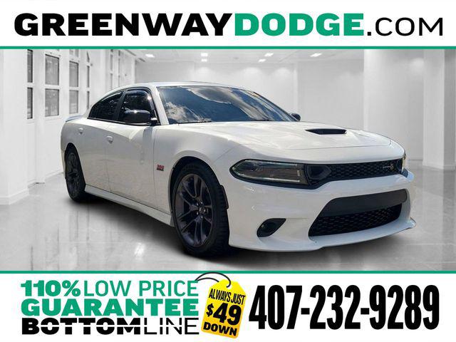 2023 Dodge Charger Scat Pack