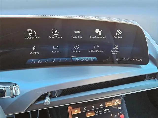 2026 Cadillac iQ Sport