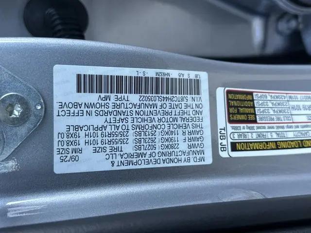 2025 Acura RDX Standard