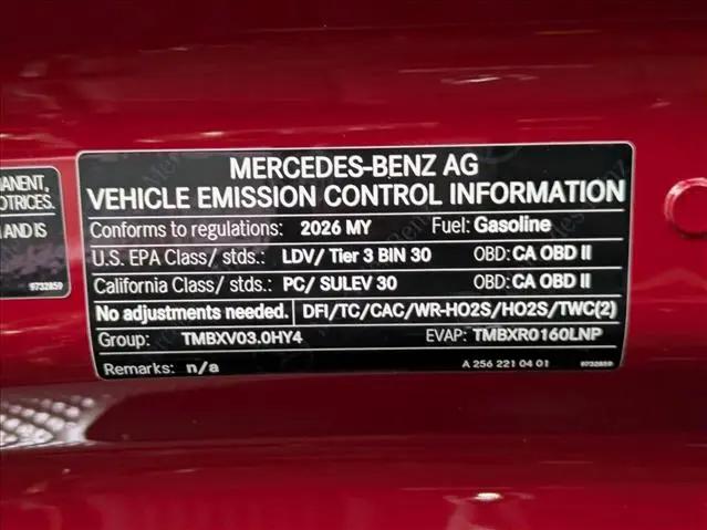 2026 Mercedes-Benz AMG E 53 E AMG E 53 E