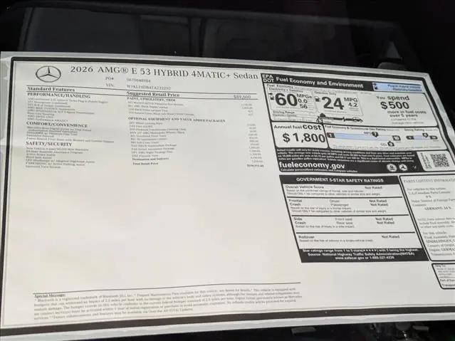 2026 Mercedes-Benz AMG E 53 E AMG E 53 E