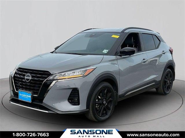 2024 Nissan Kicks SR Xtronic CVT