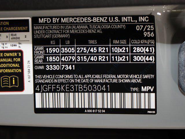 2026 Mercedes-Benz GLS GLS 450 4MATIC