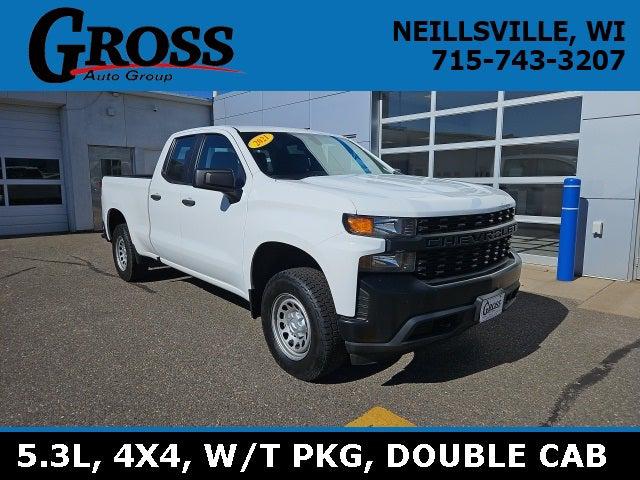 2021 Chevrolet Silverado 1500 4WD Double Cab Standard Bed WT 2021 Chevrolet Silverado 1500 4WD Double Cab Standard Bed WT