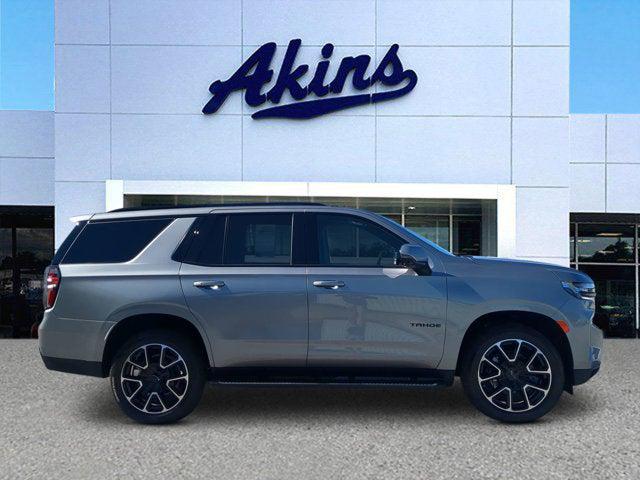 2023 Chevrolet Tahoe 2WD RST 2023 Chevrolet Tahoe 2WD RST