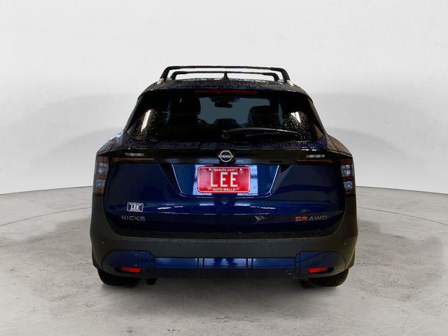 2026 Nissan Kicks SR